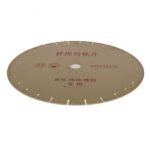 Vacuum brazed diamond silent cutting blade